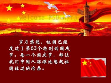 2022年10月南京南站换乘恢复了吗-智能问答|高效解答疑惑-2022年10月南京南站换乘恢复了吗官网
