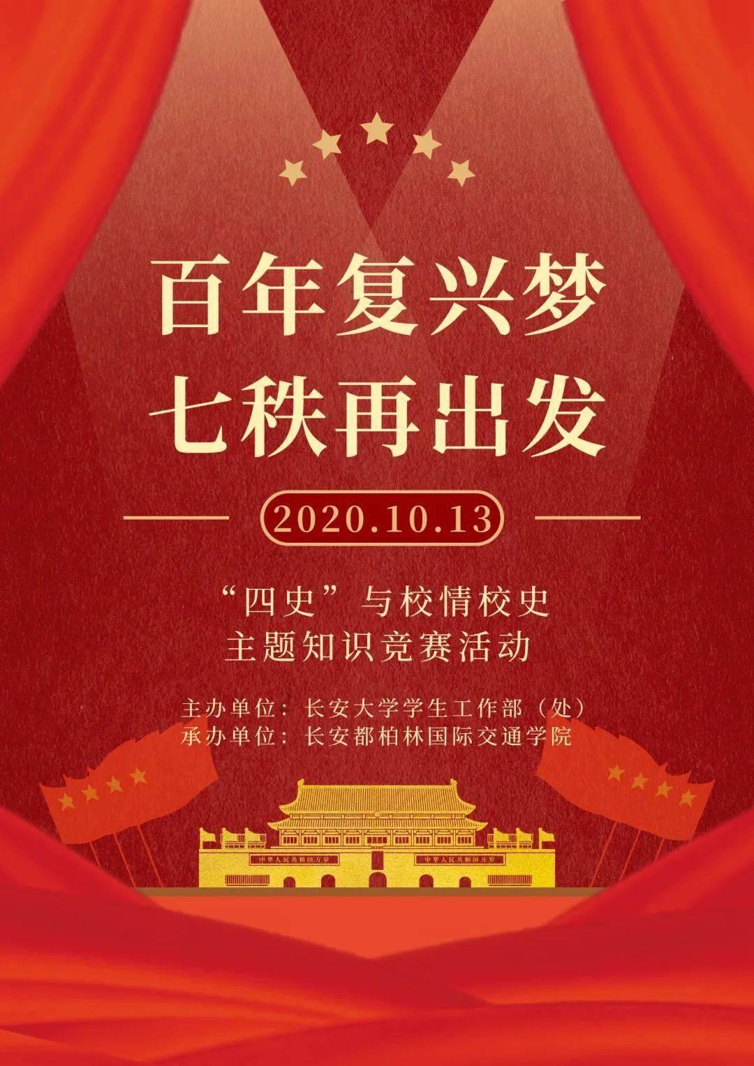 探索为什么有的家长对孩子的表扬这么浮夸?的知识星球,尽享知识的乐趣!